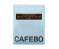 Кофе CafeBoutique Ethiopia Bochessa filter в зернах 250 г