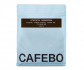 Кофе CafeBoutique Ethiopia Magarissa filter в зернах 500 г