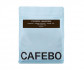 Кофе CafeBoutique Ethiopia Magarissa filter в зернах 250 г