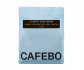 Кофе CafeBoutique Ethiopia Eyasu Worasa в зернах 250 г
