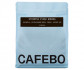 Кофе CafeBoutique Ethiopia Eyasu Worasa в зернах 1 кг