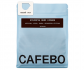 Кофе CafeBoutique Ethiopia Deri Kidame espresso в зернах 1 кг