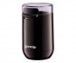 Кофемолка Gorenje SMK150SB черная