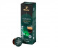 Кофе в капсулах Tchibo Cafissimo Espresso Brasil 10 шт