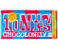 Молочный шоколад Tony’s Chocolonely с кусочками печенья 180 г