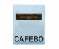 Кофе CafeBoutique Mix Colombia + India espresso в зернах 250 г