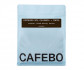 Кофе CafeBoutique Mix Colombia + India espresso в зернах 500 г