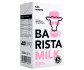 Молоко ультрапастеризованное Mr. White Barista Milk 2,6% 1 л