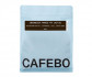 Кофе CafeBoutique Indonesia Manis #4 Lactic omni в зернах 500 г