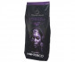 Кофе Monterico Ethiopia в зернах 1 кг