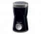 Кавомолка електрична Sencor SCG1050BK Black - фото-1