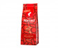 Кава Julius Meinl WIENER MELANGE у зернах 250 г - фото-1