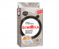 Кофе Gimoka Gusto Ricco молотый 250 г