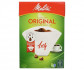 Фільтр-пакет для кави Melitta Aroma Zones 1*4 паперовий білий 80 шт - фото-1