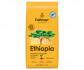Кава Dallmayr Ethiopia у зернах 500 г - фото-4