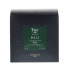 Зелений чай Сенча Dammann Freres Балі в пакетиках 25 шт - фото-1