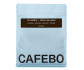 Кава CafeBoutique Colombia Supremo+India Malabar AA у зернах 1000 г - фото-1