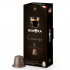 Кава в капсулах Gimoka Cremoso Nespresso - 200 шт - фото-1